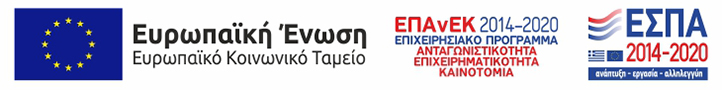 e-banner_orizontio90Χ728 e-banner orizontio